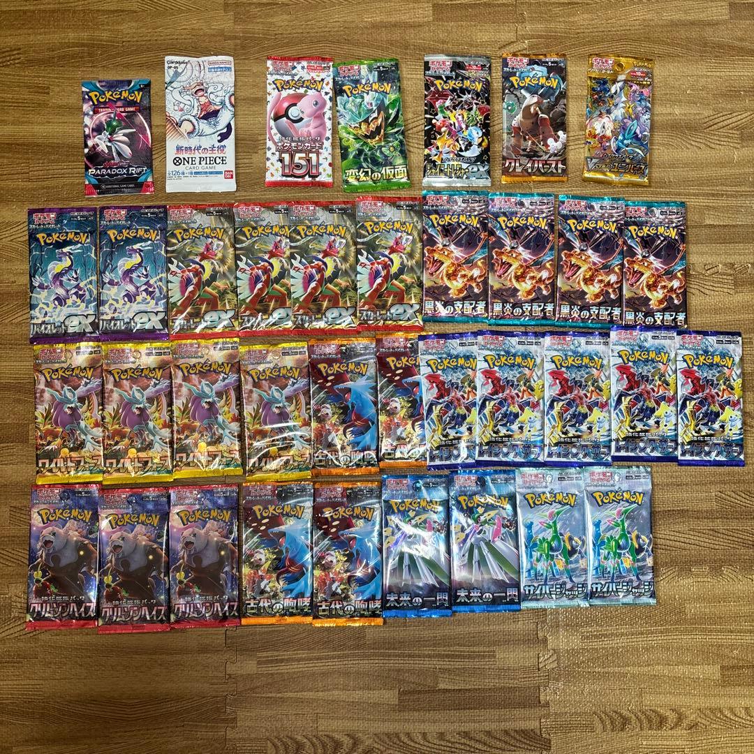 ポケモンカード・ワンピースカードゲーム 未開封パックまとめ売りセット 37パック