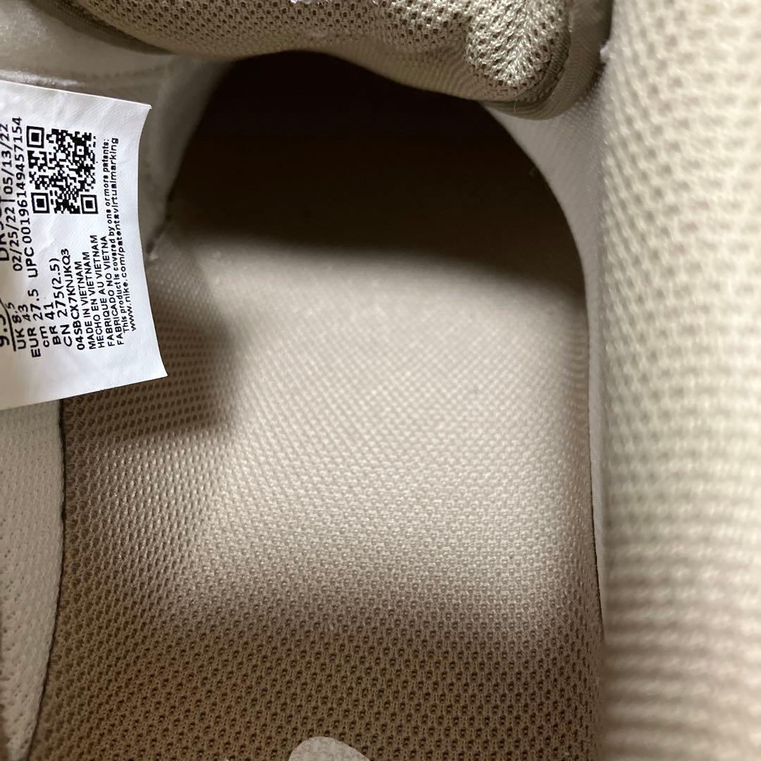 Nike Air Force 1 ホワイト/カーキ　箱付き