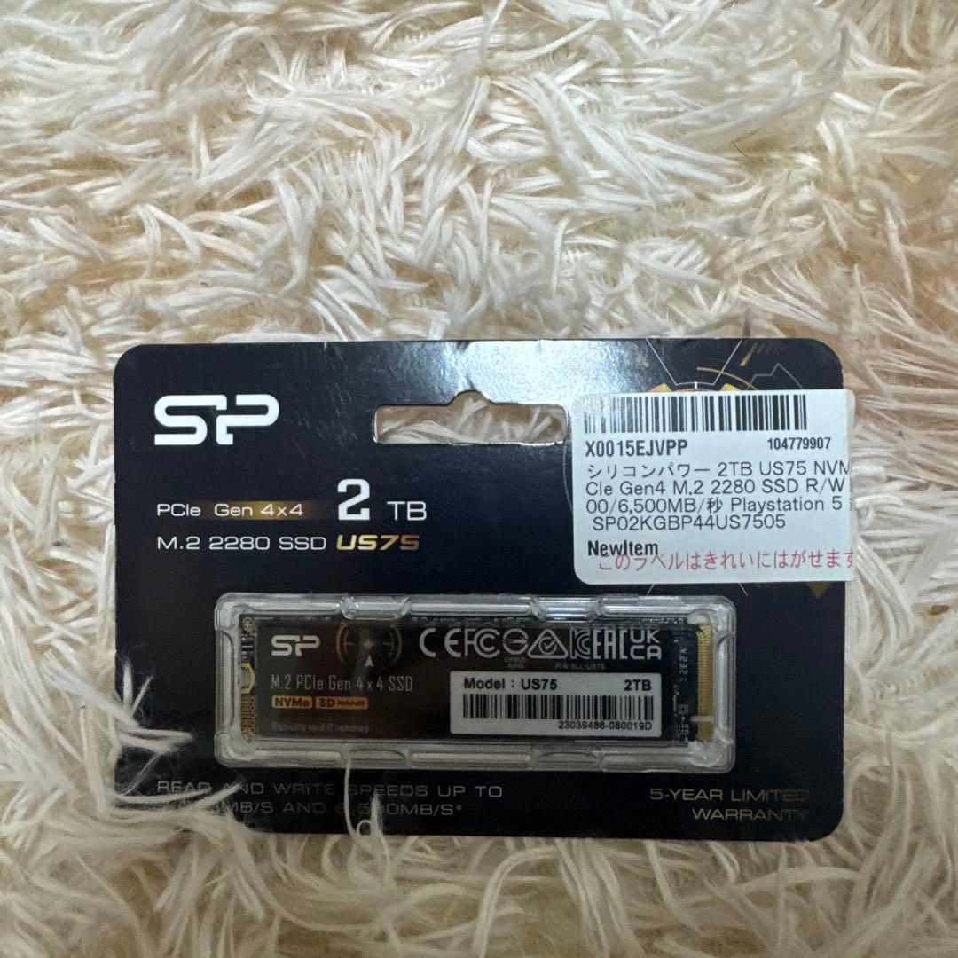 メモリー Silicon Power US75 2TB M.2 SSD