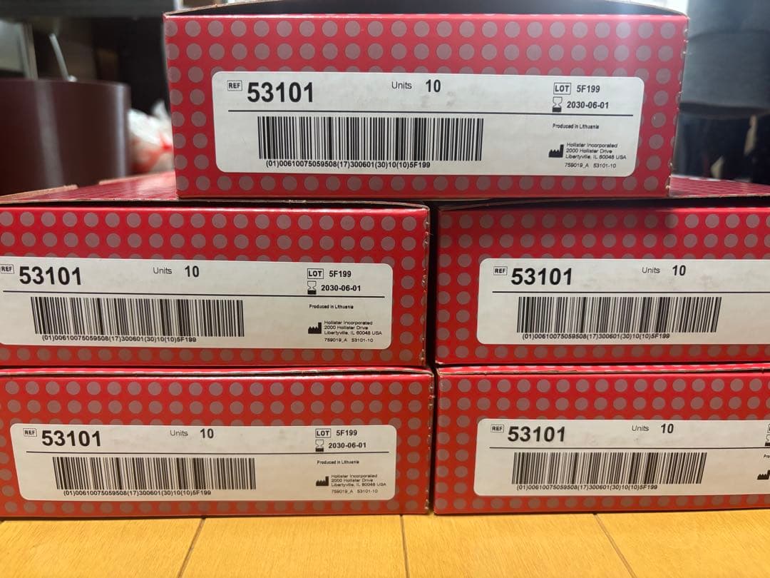 やわぴたセラプラス　お好みカット５箱