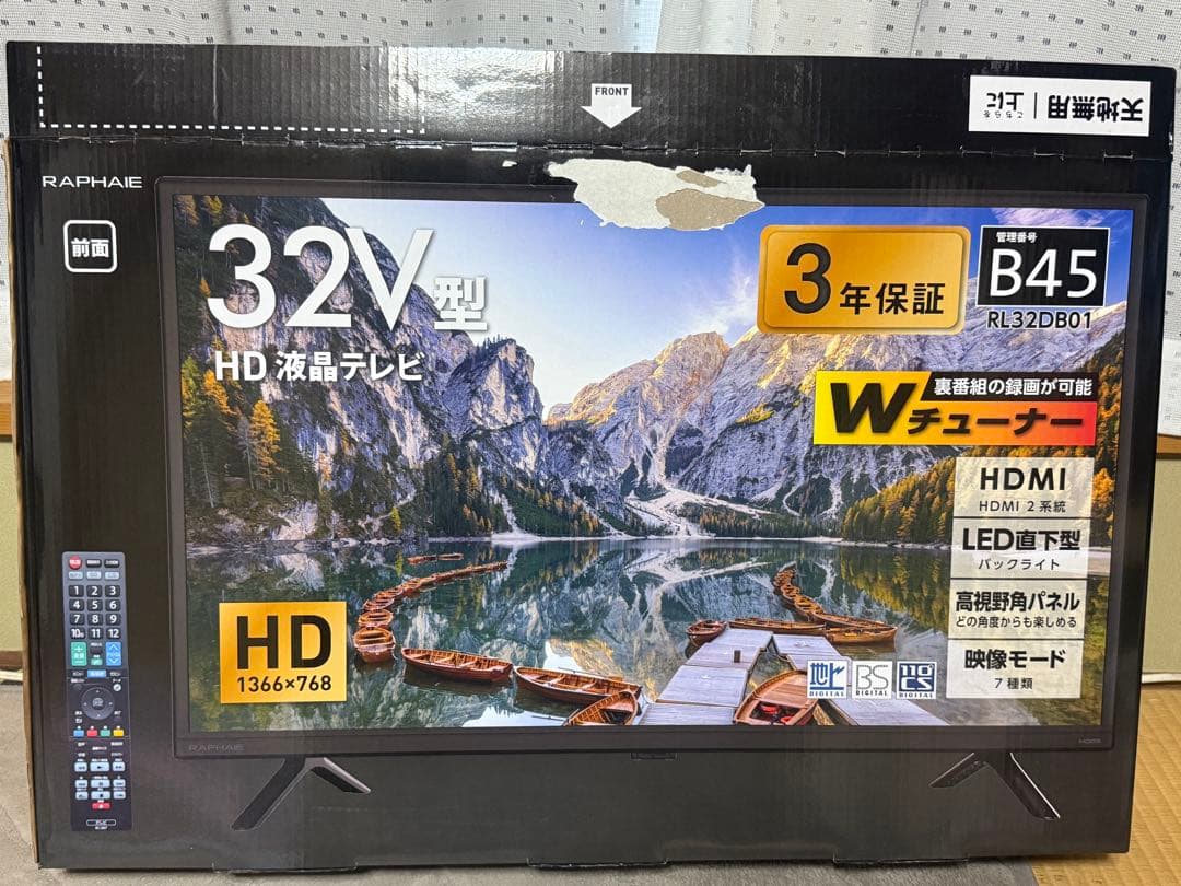 2023年製ドウシシャ製 RAPHAIE 32V型 液晶テレビ RL32DB01