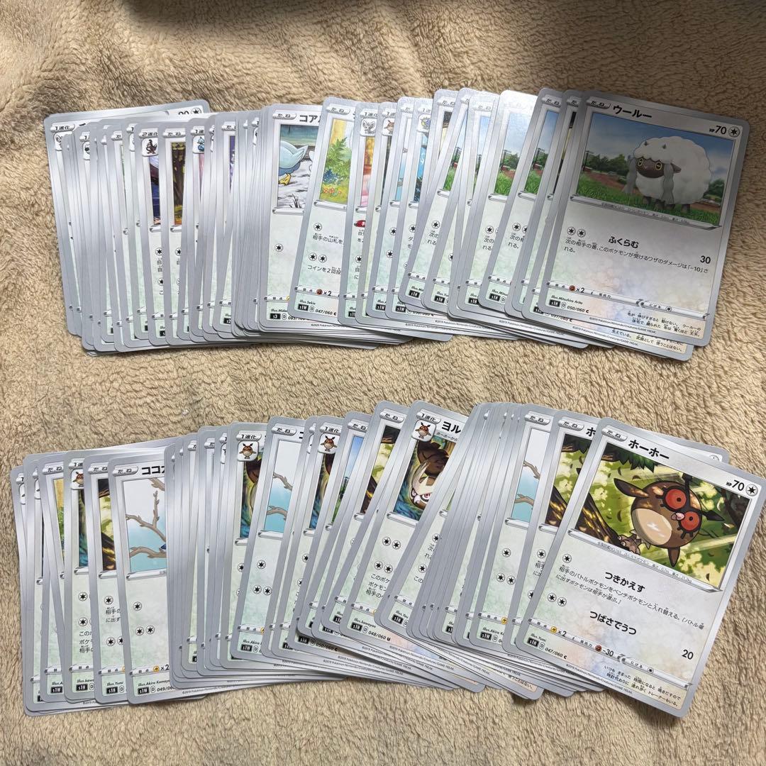 ポケモンカード　引退品　マリィ　ネズ　カード　収納箱　マット　ケース　セット