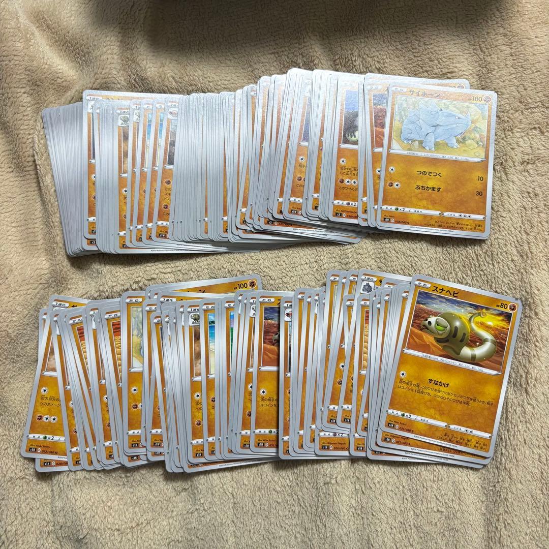 ポケモンカード　引退品　マリィ　ネズ　カード　収納箱　マット　ケース　セット