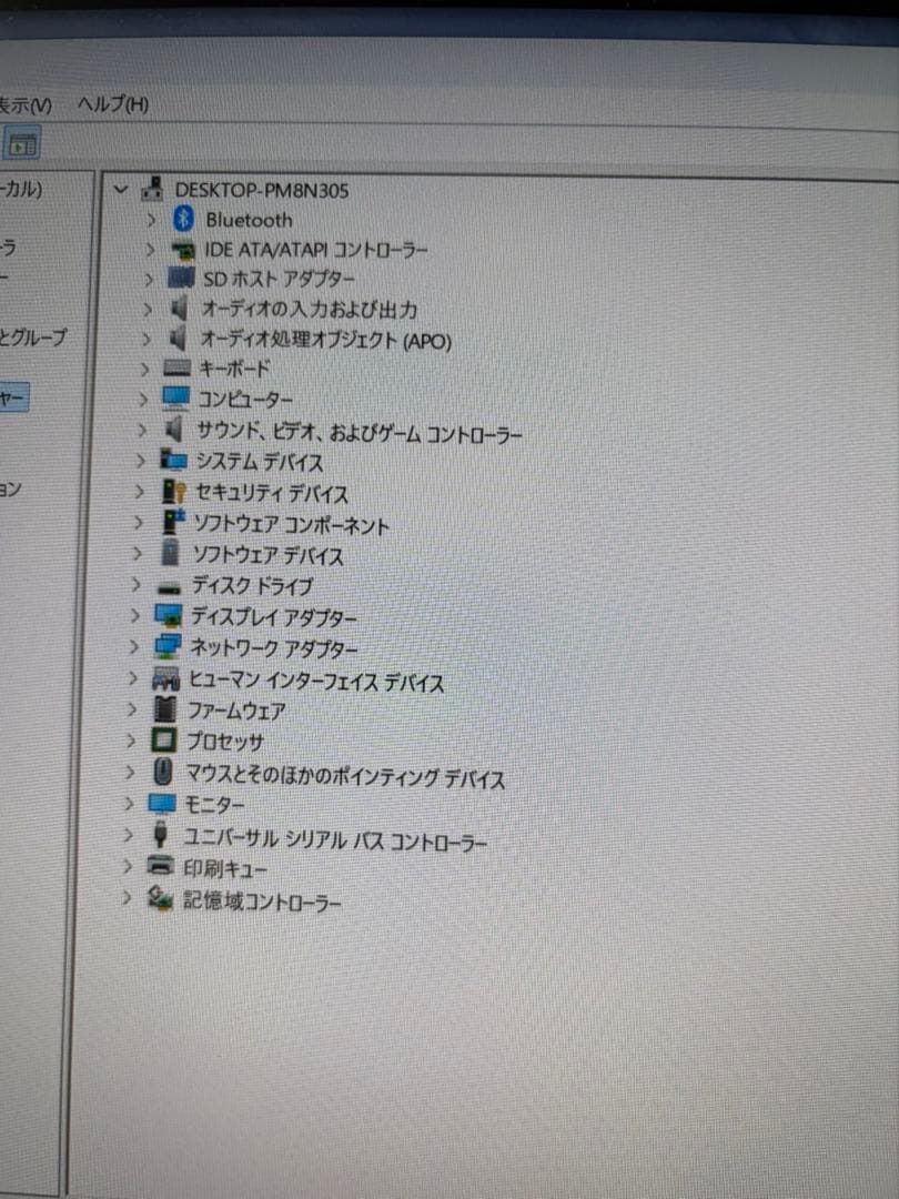 ミニPC NiPoGi GK3PLUS n97 16GB 256GB