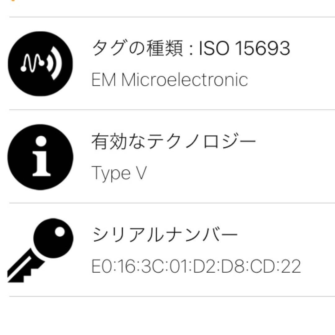 専用　ルイヴィトン ポシェットクレ アエログラム ケース ブラック 黒
