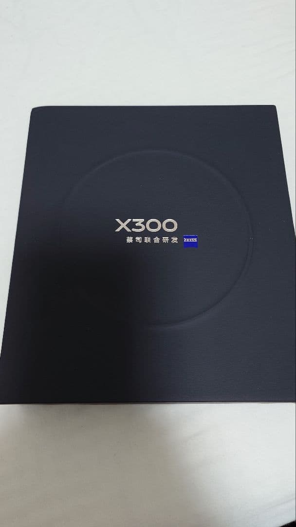 中国版 Vivo X300 256GB ピンク おまけ付き 最終値下げ