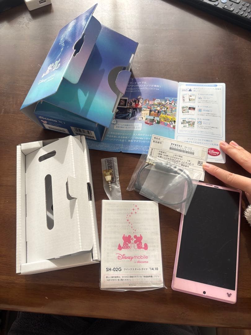 Disney Mobile on docomo SH-02G ピンク