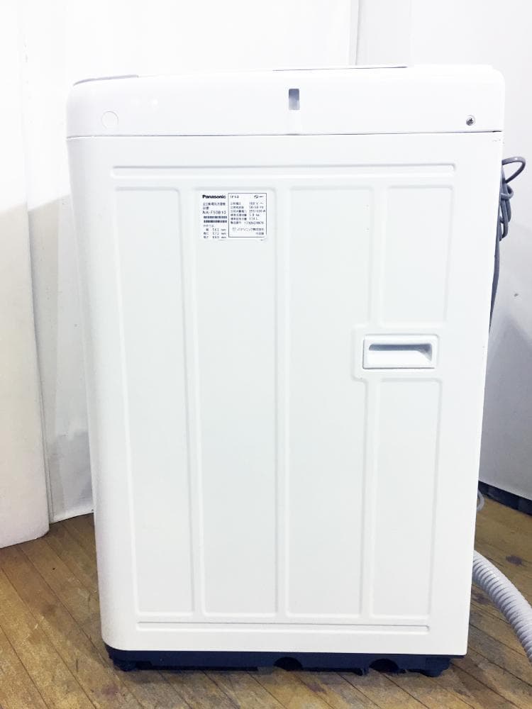 30日迄!Panasonic 5kg 洗濯機【NA-F50B10】