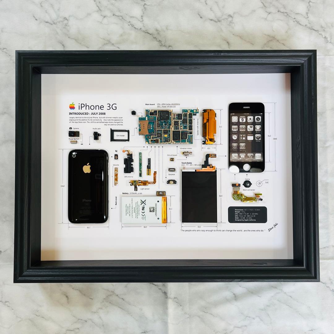 【希少端末】 iPhone 3G 標本アート ボックスフレーム仕様