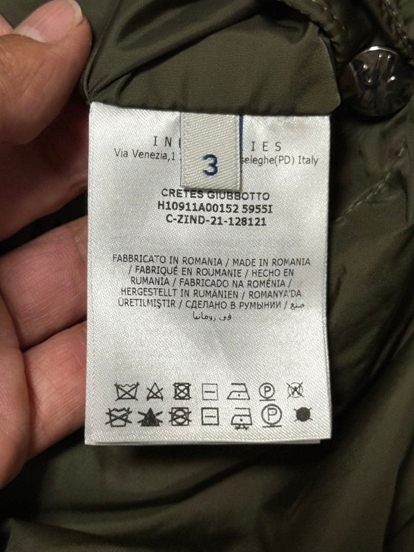 MONCLER モンクレール　 ナイロンジャケット フード付き