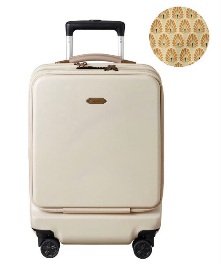 【新品未開封】MILESTO UTILITY ハードキャリーフロントポケット