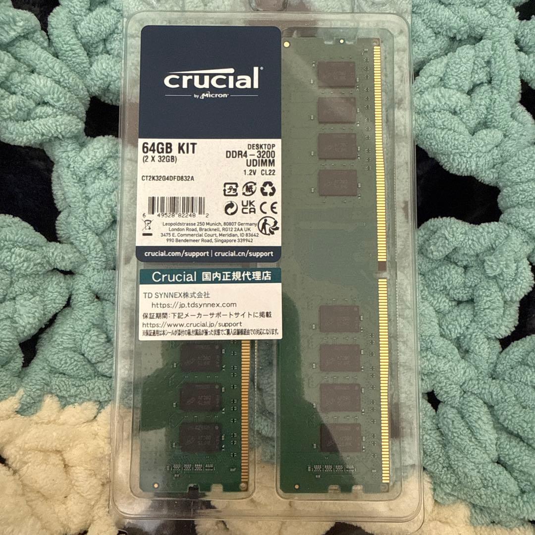Crucialデスクトップ用メモリ 32GBx2 DDR4 3200 UDIMM