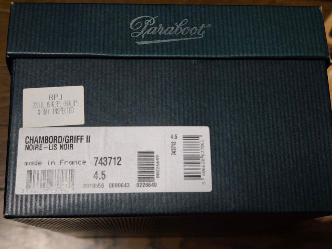 PARABOOT シャンボード　UK4ハーフ　ブラック　純正シューツリー・箱付き