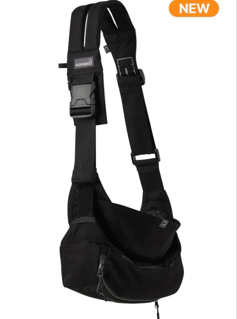 グスケット365抱っこ紐プラス　ブラック