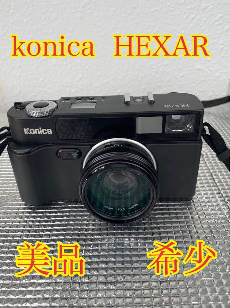 ❷美品 Konica コニカ HEXAR カメラ 希少 7/26までの出品‼️