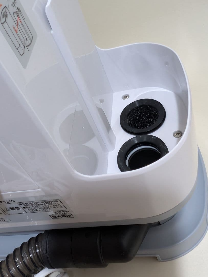 2023年製 リンサークリーナー アイリスオーヤマ RNS-P10-W ホワイト