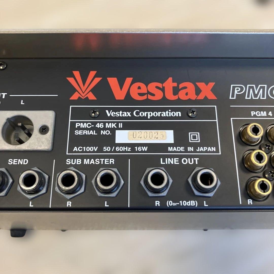 Vestax PMC-46 MKII ロータリーミキサー