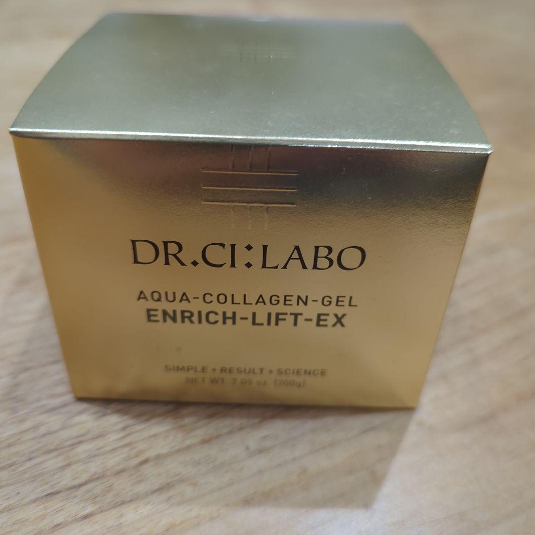 ドクターシーラボ　アクアコラーゲンゲル　エンリッチリフト 200g