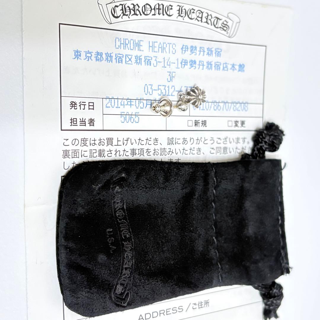 本日限定価格インボイス原本付きクロムハーツ TINY E CH PLSピアス美品