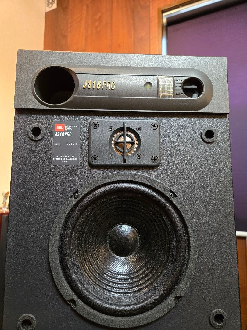 JBL316Pro 整備動作品　グリル無しペア