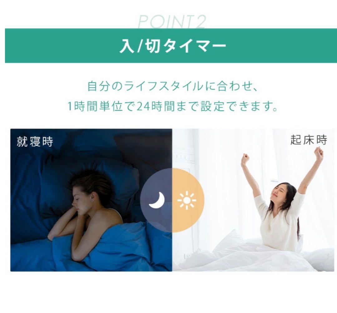 IHR-2208G エアコン本体2024年式