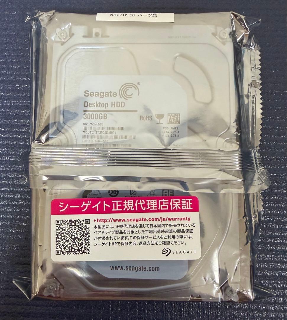 【新品未使用】Seagate ST3000DM001 3TB 内蔵HDD