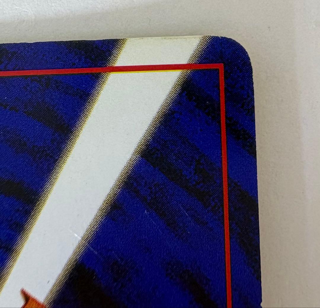 リザードン ポケモンカード 旧裏