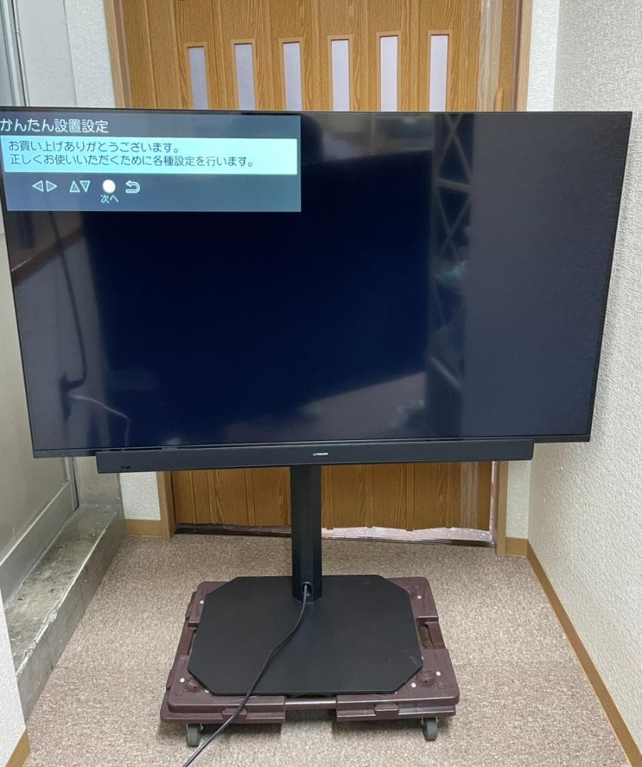 【スタンド付き】MAXZEN 液晶テレビ JU50SK04 50インチ