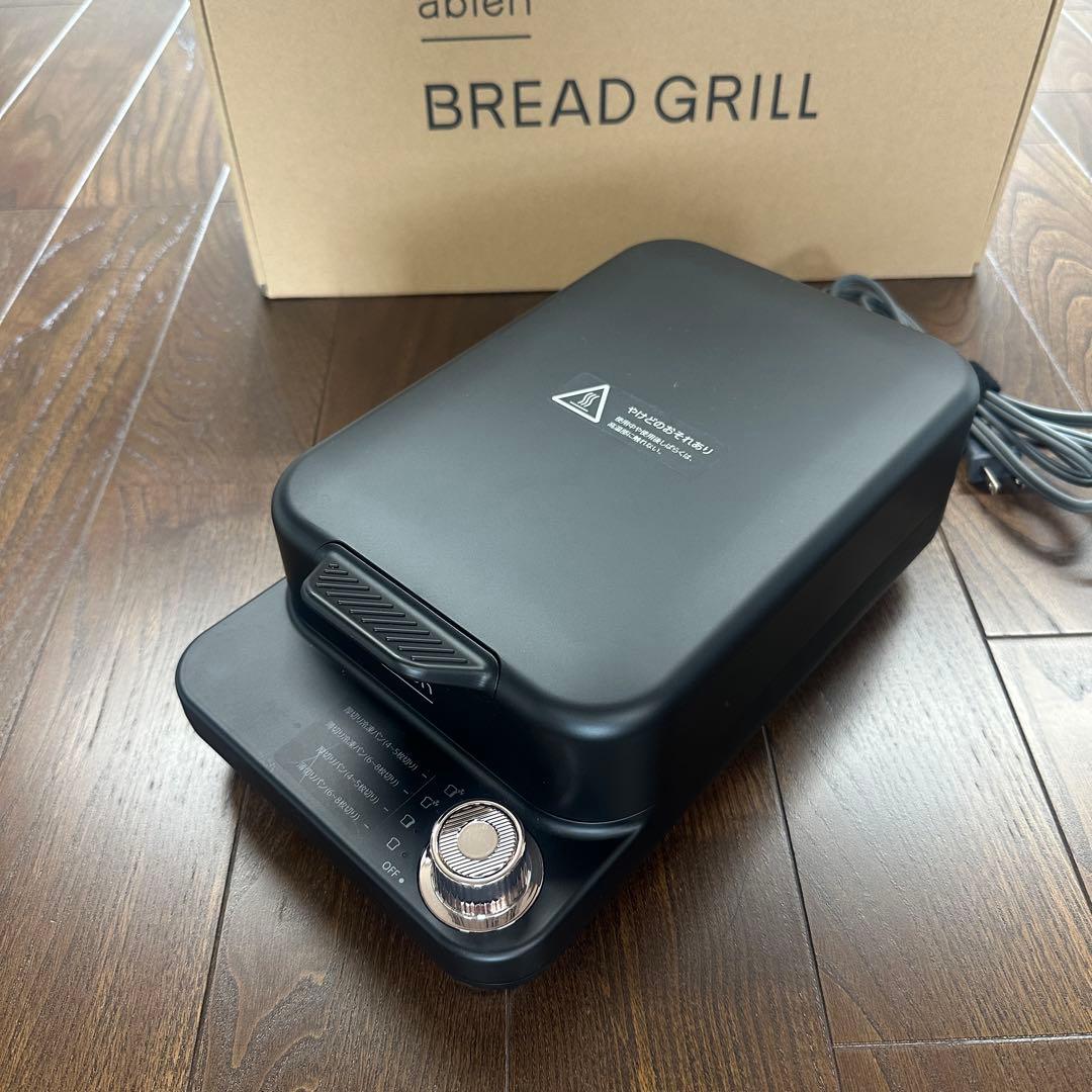 abien bread grill アビエン ブレッドグリル