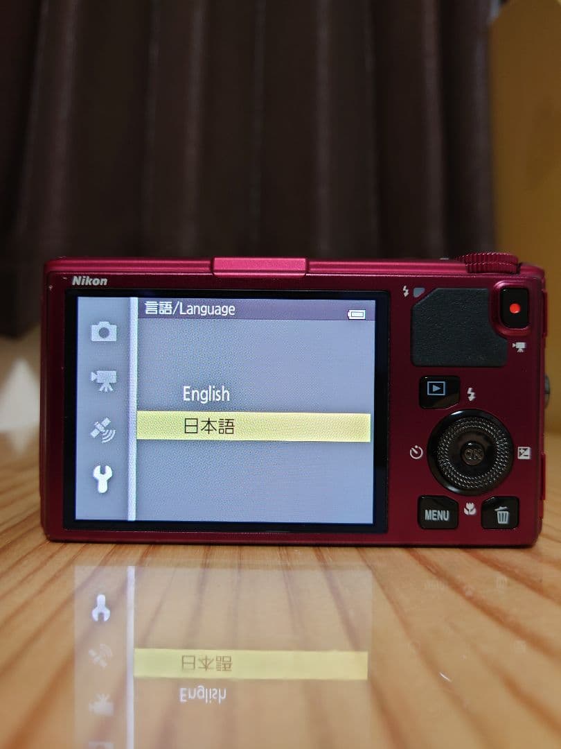 ★実用品★ Nikon ニコン COOLPIX クールピクス S9500