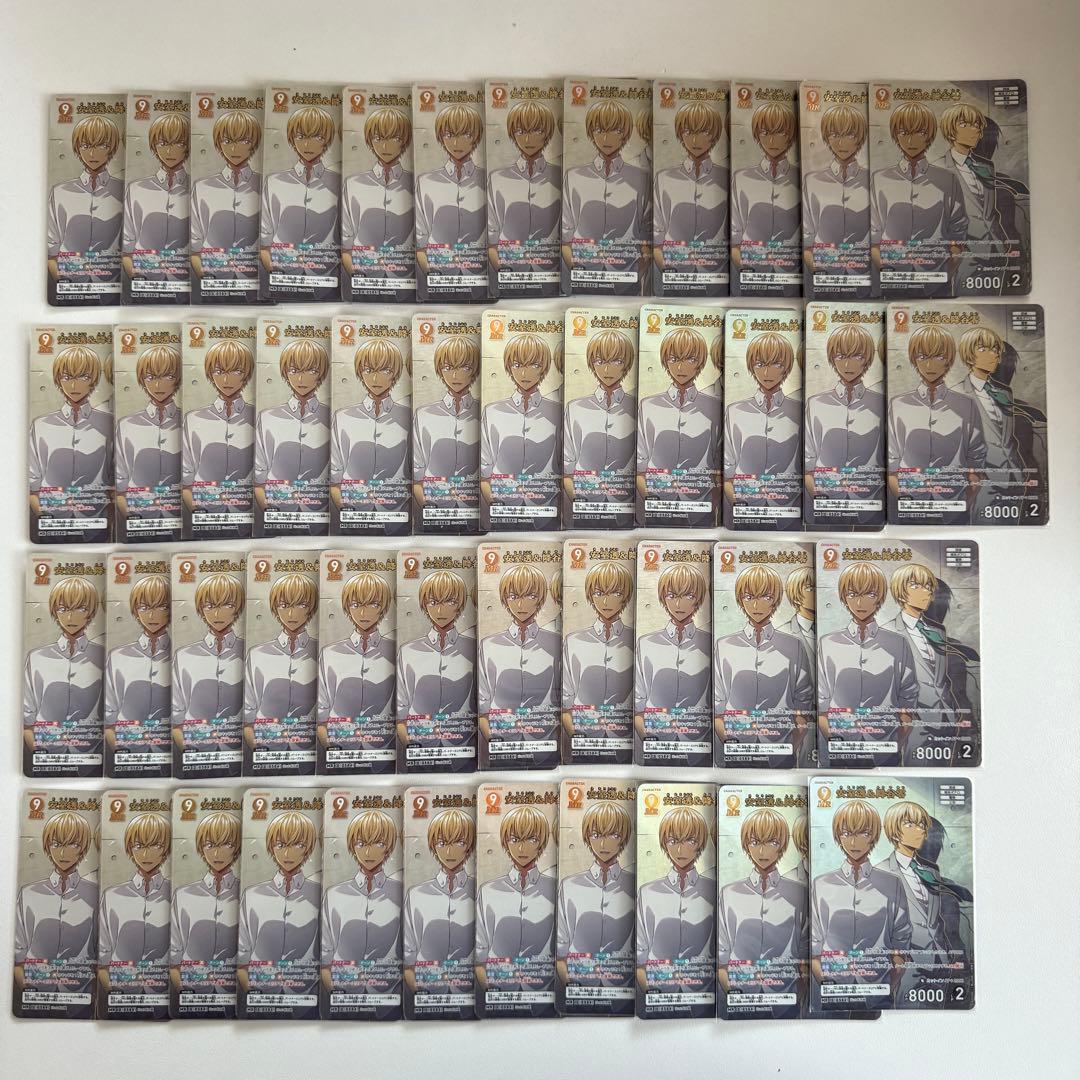 名探偵コナン TCG カード 安室透 降谷零 mr 45枚