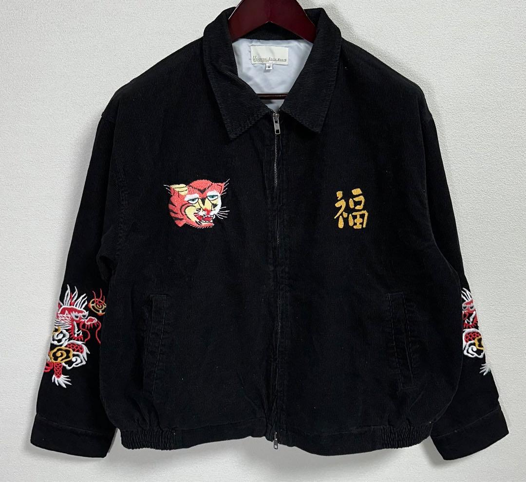 Universal Style Wear ベトジャン スーベニアジャケット