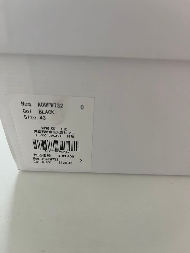 Maison Mihara Yasuhiro スニーカー ブラック/ホワイト