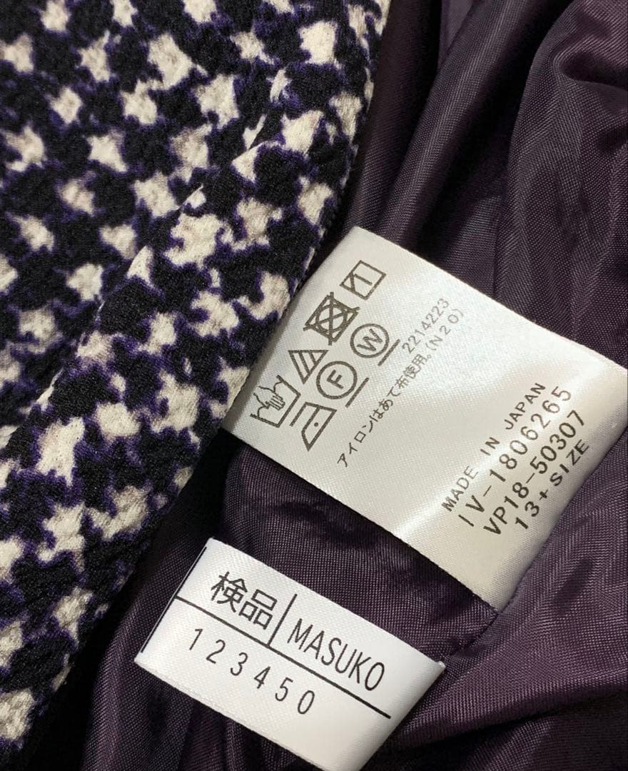 レリアン　千鳥格子プリント　Aラインフレアワンピース　13号　美品　現行タグ