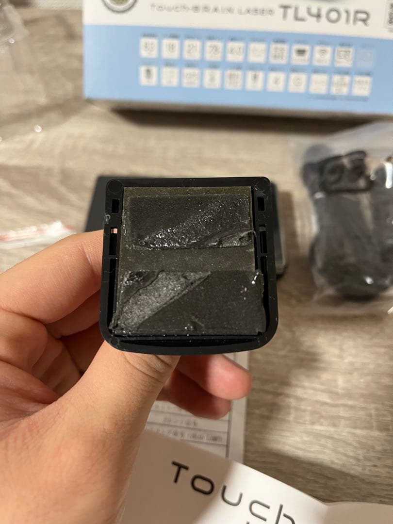 BLITZ TL401R レーダー探知機本体