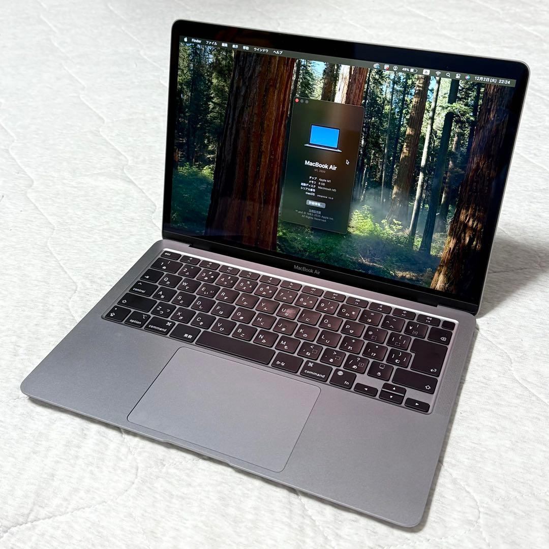 【masa様】MacBookAir M1 容量8G（SSD：256G）