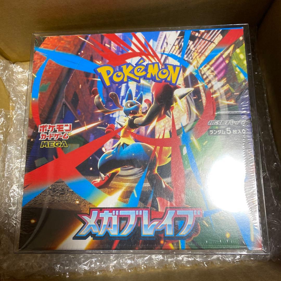 ポケモンカードゲーム メガブレイブ 30パック入り　未開封　シュリンク付き