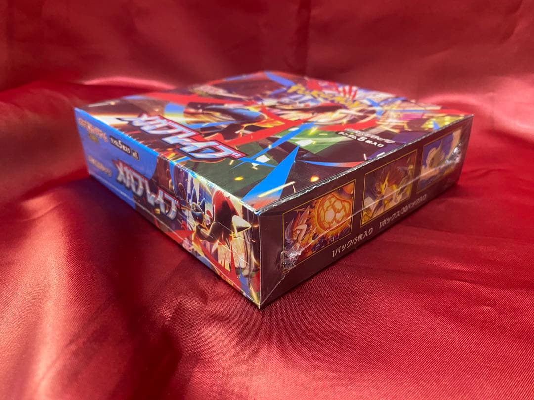 ポケモンカード メガブレイブ　新品未開封シュリンク付き1BOX
