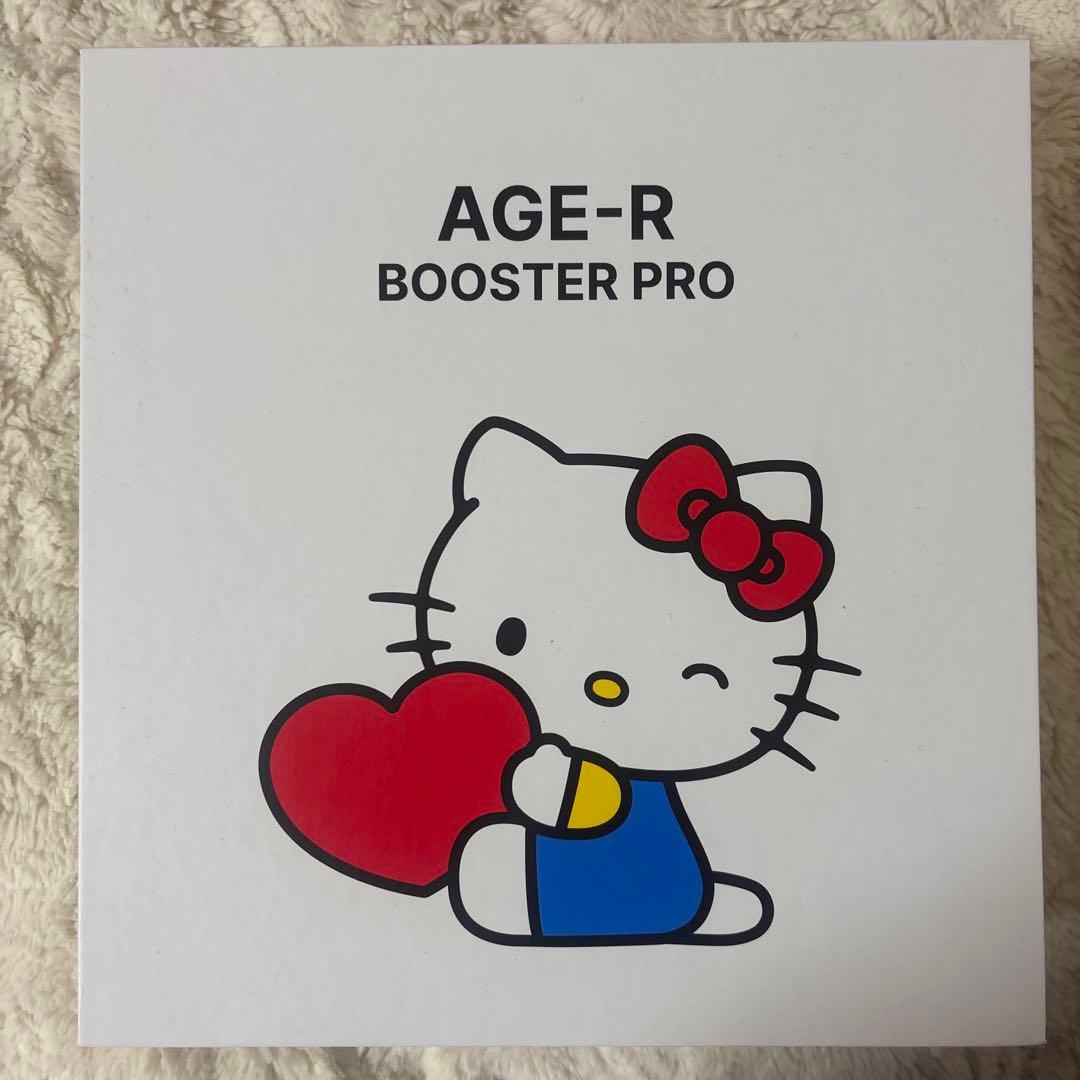 メディキューブ　美顔器　キティ　ハローキティ　新品　未使用