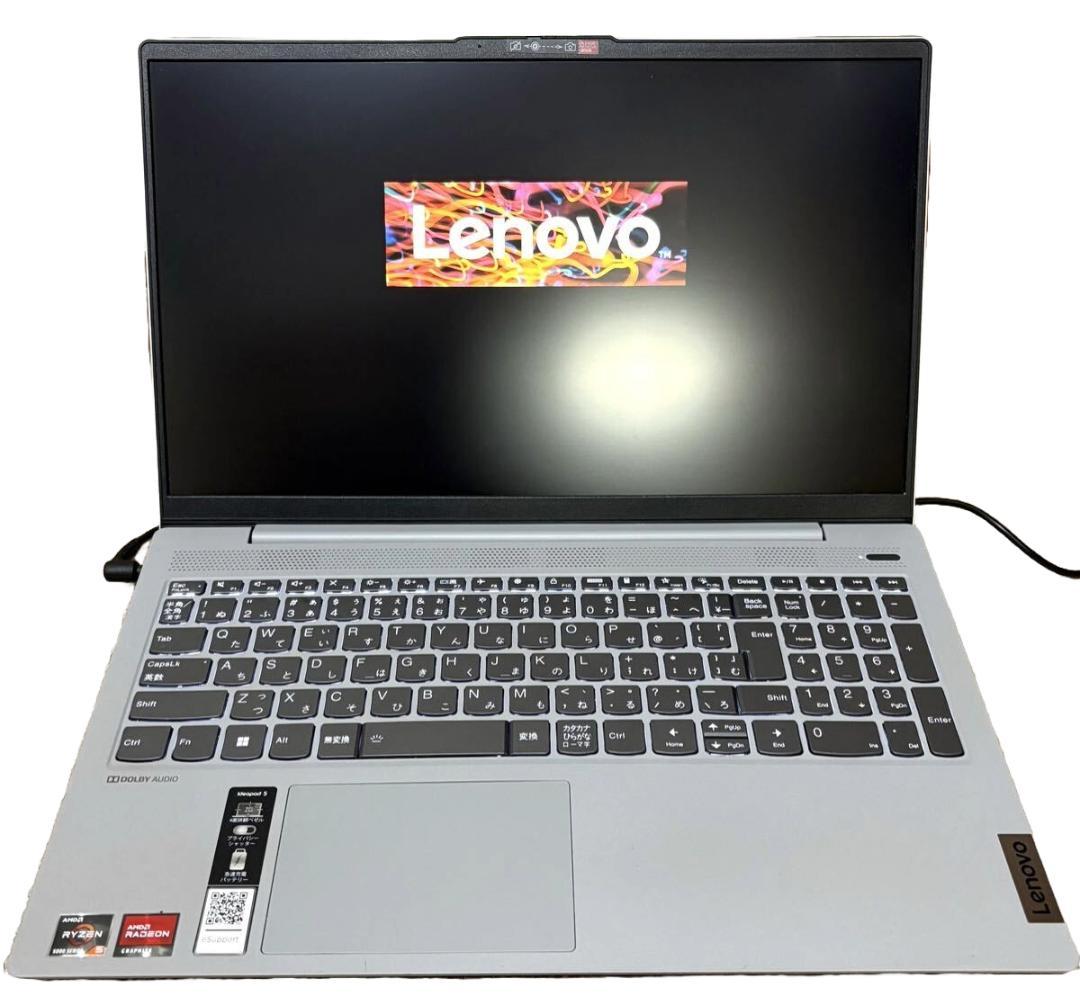 【美品】LENOVO Ideapad 5 15.6インチ Office2021