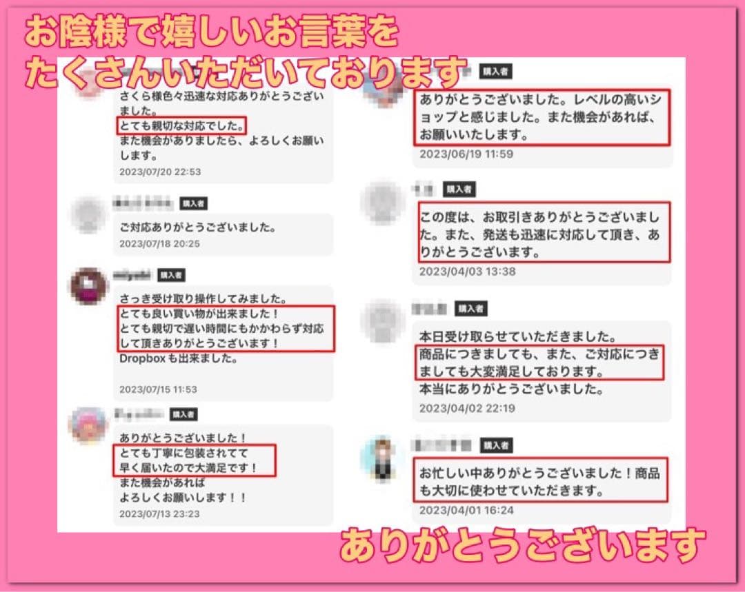 Core i7✨8世代✨SSD256GB✨16GB✨DELL✨オフィス✨パソコン