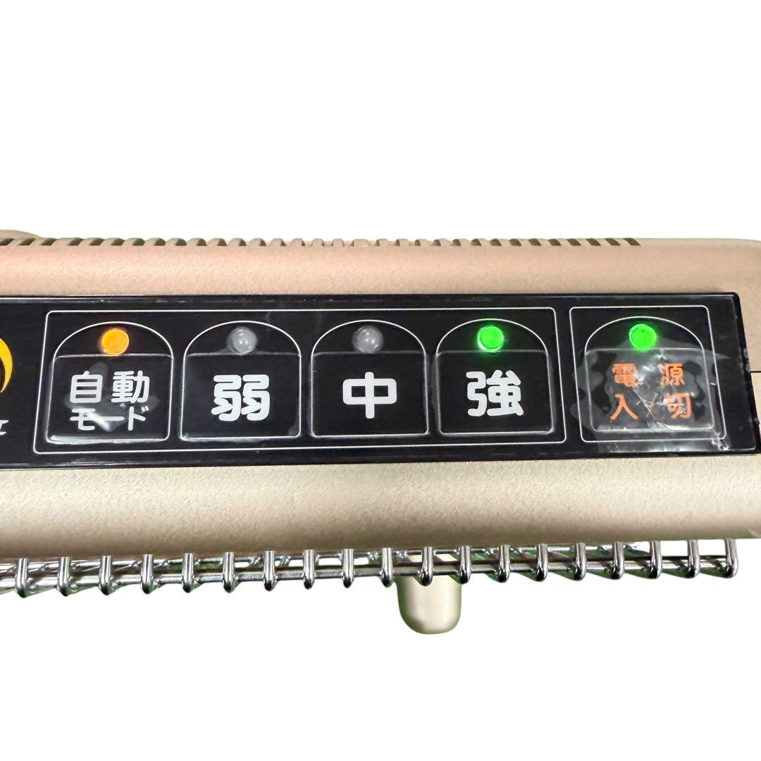 サンルミエ　エクセラ7 遠赤外線パネルヒーター　暖房器具　N700L