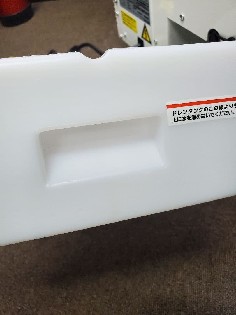 超美品 山善 新型 スポットクーラー TSA-Y29-2 人気のツインダクト