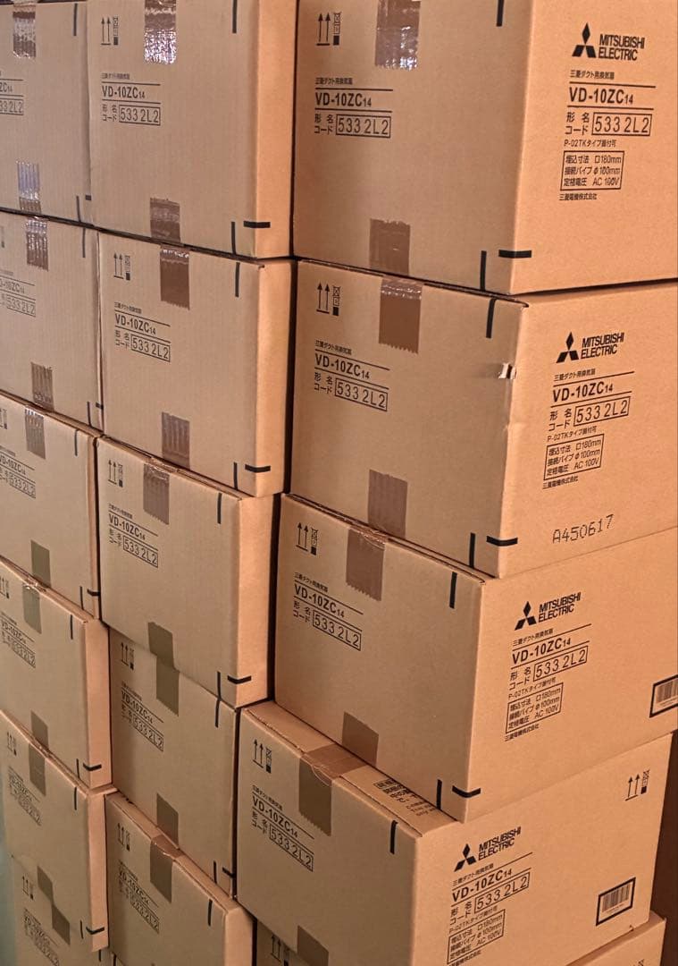 VD-10ZC14 換気扇2台セット