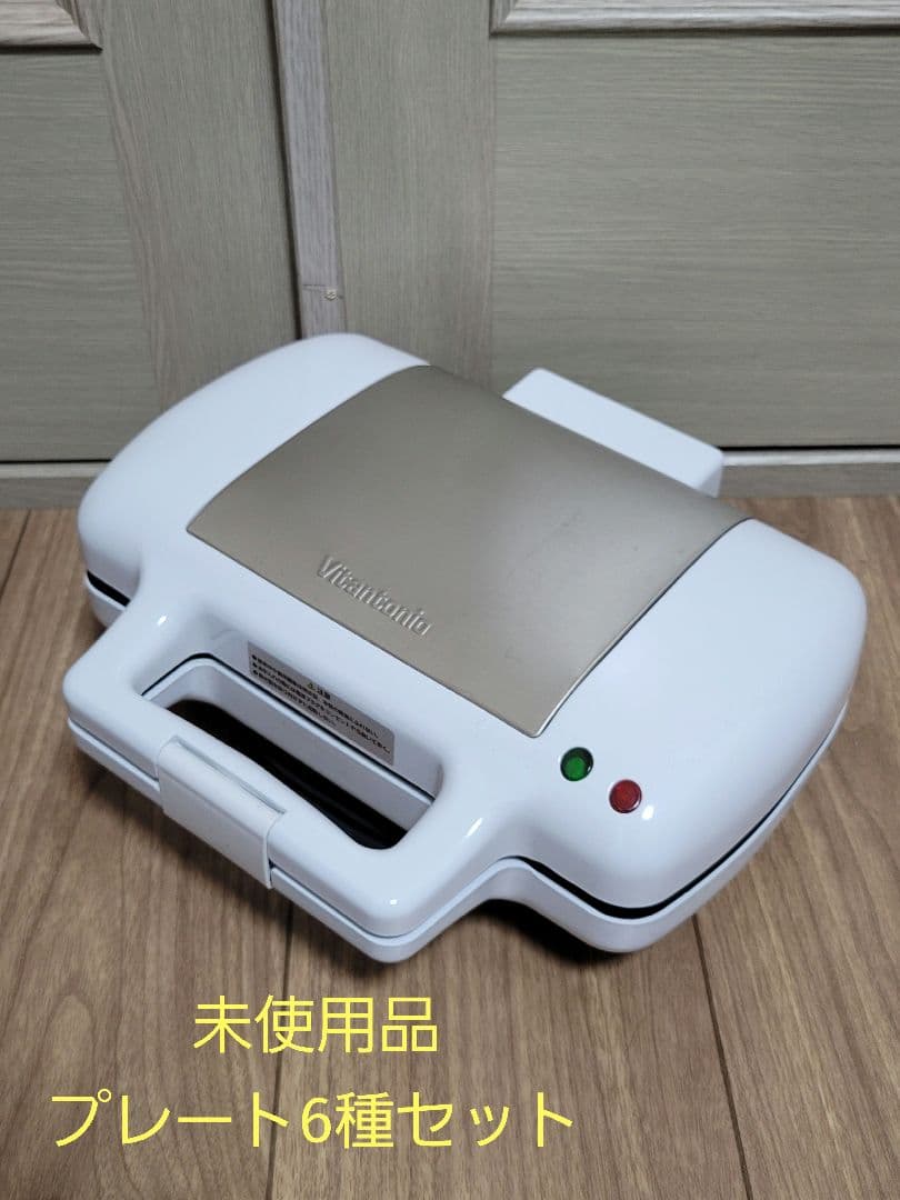 ビタントニオ　ワッフル＆ホットサンドベーカー