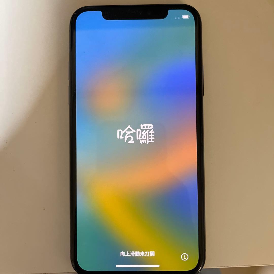 iPhone X 256GB SIMフリー ブラック 本体のみ 動作確認済