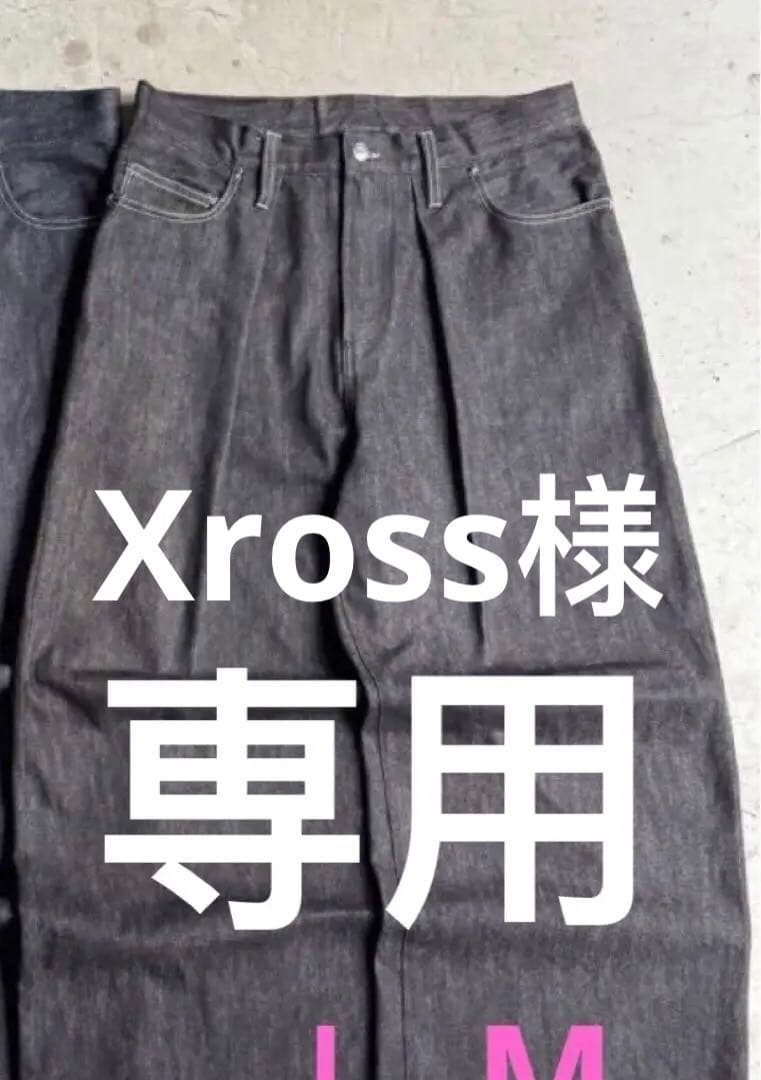 パンツ BELVET Classic Rigid Tuck pants M SIZE