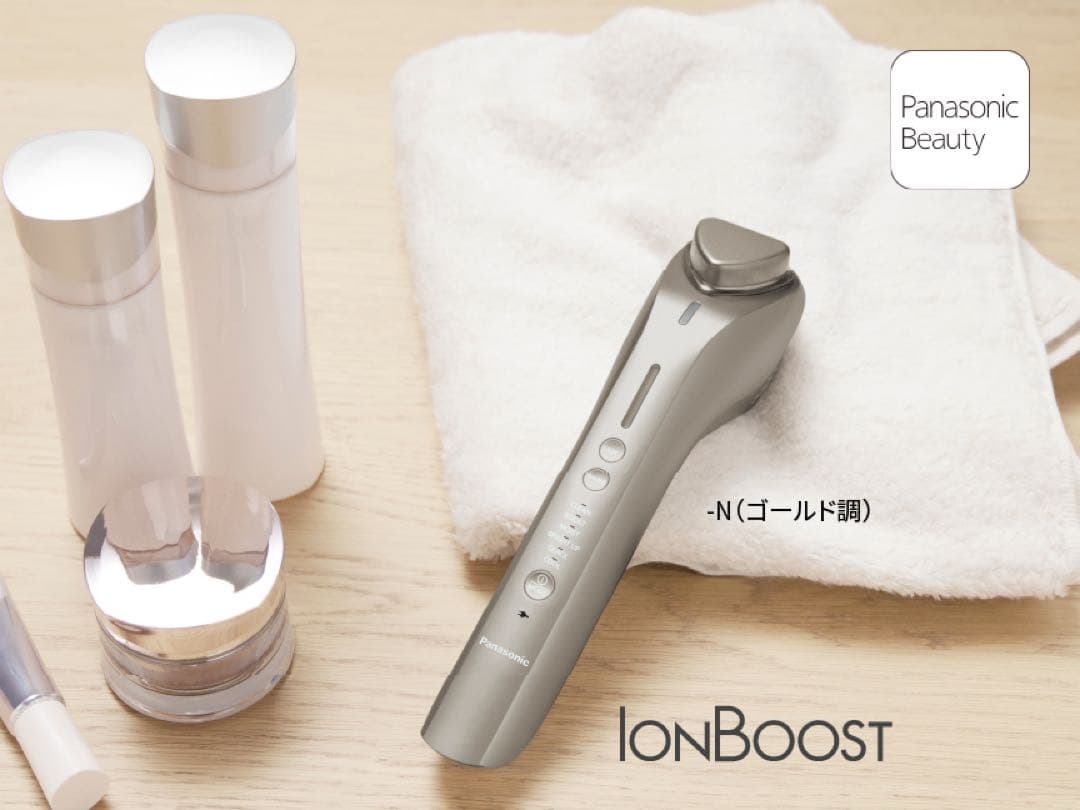 EH-ST0A イオン美顔器 イオンブースト マルチ