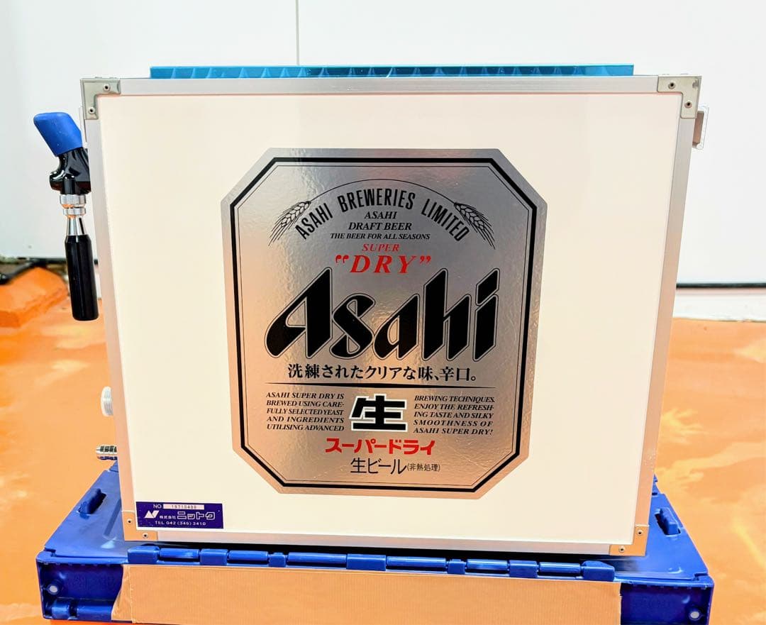 超メルカリ再出品　氷冷式ビールサーバー　ニットク　業務用　電源不要　新品