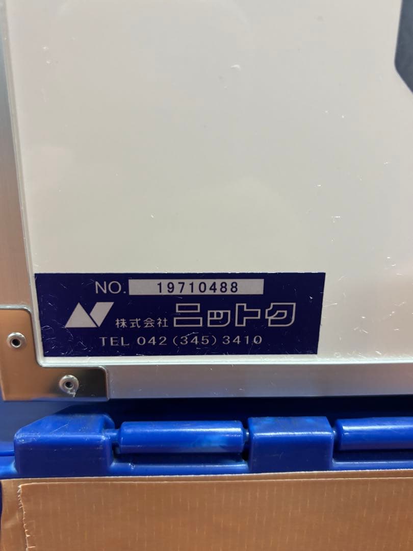 超メルカリ再出品　氷冷式ビールサーバー　ニットク　業務用　電源不要　新品